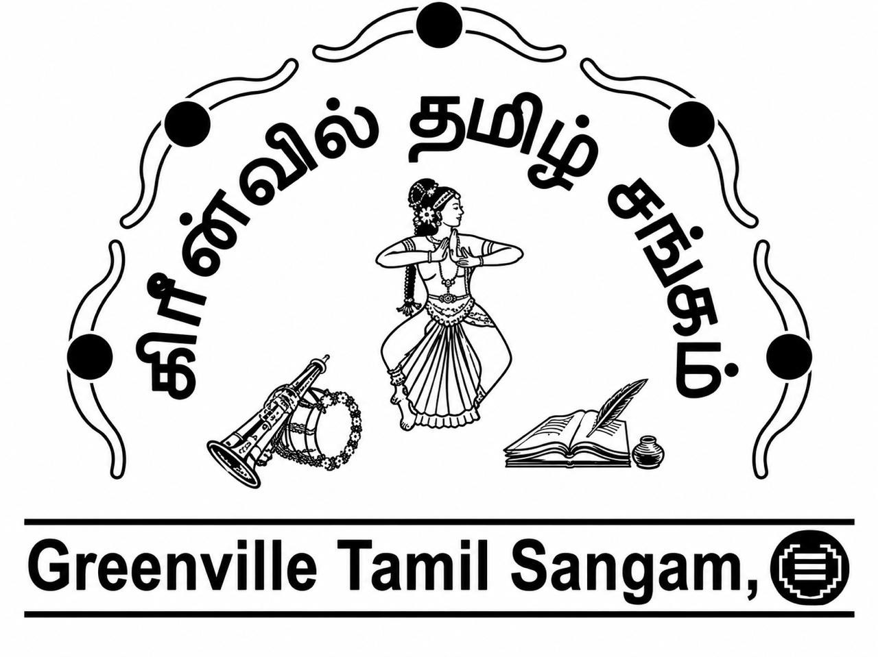 Greenville Tamil Sangam
